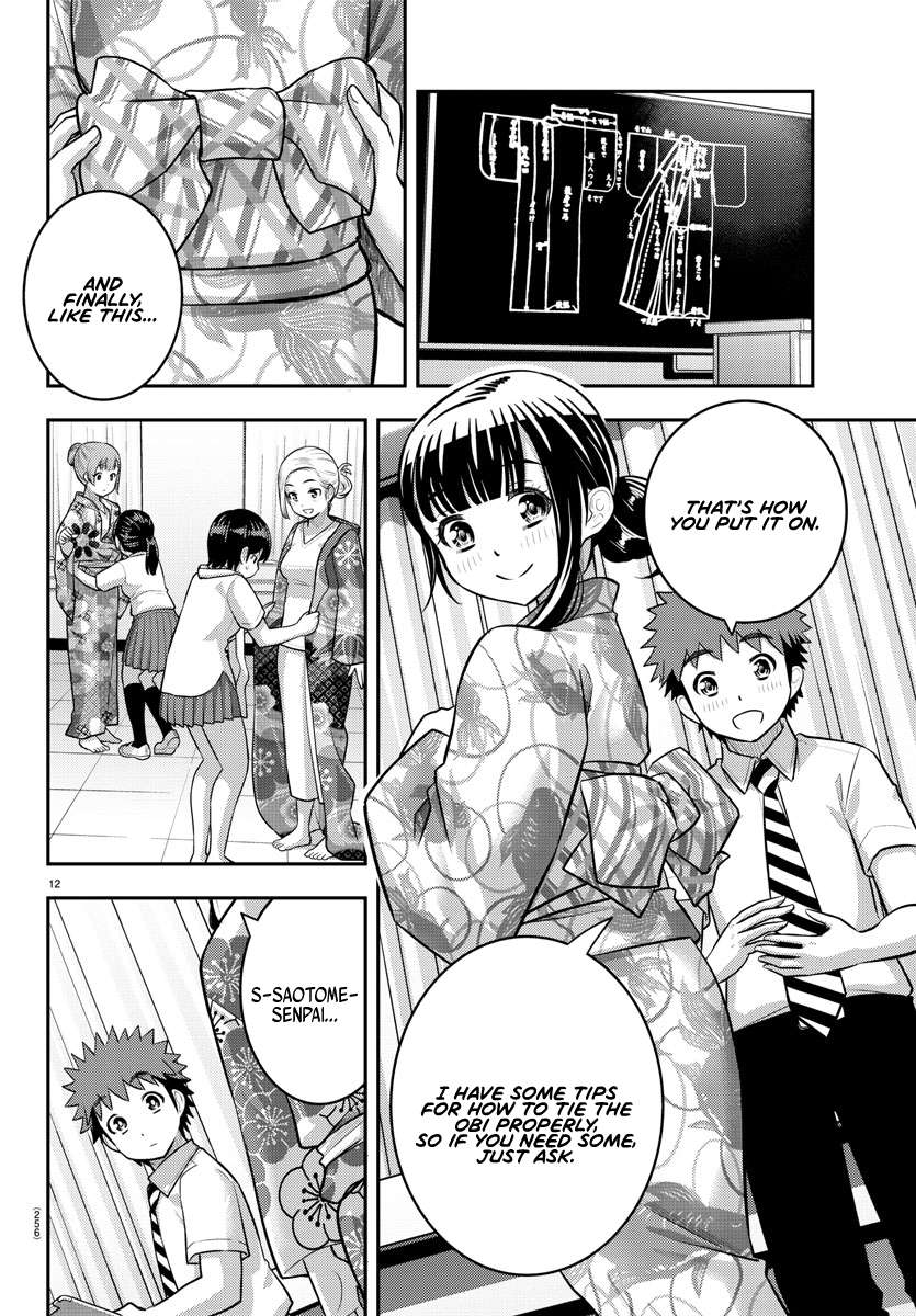 Yankee High School Girl Kuzuhana-chan, Chapter 159 image 12